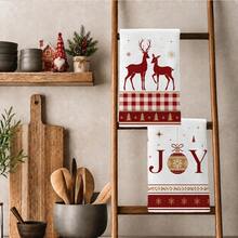 2PCS Kitchen Towels Christmas Ball & Text Christmas Reindeer Print 40*60cm Simple Style Rectangular Microfiber Kitchen Towels, Dish Cloths, Tablecloths, Hand Towels, Christmas Kitchen Decor, Home Decor, Neighbor Housewarming Gift, Perfect For Kitchen And Bathroom Use, Suitable For Housewives And Family Gathering Gifts, High Cost-Performance, Home Essential - White - View 2