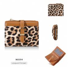Baellerry 1pc Leopard Print Women's Short PU Wallet, Snap Closure Bifold Wallet With Zipper Coin Pocket And ID Window, Lightweight Fashionable Compact, Suitable For Daily Travel Outdoor Commute Dating, Women's Gift - Multicolor - View 16
