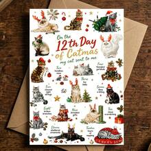 1/3 Sets Funny Cat Christmas Greeting Card, 12 Days Of Catmas Illustration Design, For Cat Lovers Friends Family, Suitable For Christmas Party Holiday Season Gift Giving - A - View 5