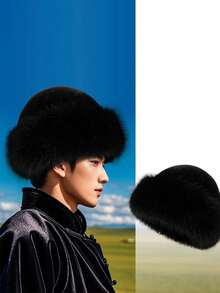 1Pair Unisex Thick Faux Fur Trim Winter Bucket Hat, Warm Wind‑Resistant Mongolian Snow Cap For Outdoor Travel - Men's a - View 3