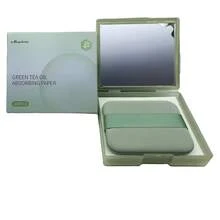 200pcs Pack Of Portable Facial Oil-Absorbing Sheets For Both Men And Women, Includes A Mirror And Makeup Puff; Simple And Easy To Use. - Multicolor - View 10