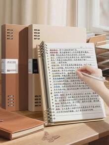 دفتر ملاحظات B5 بلون موكا ميست، مظهر أنيق، صفحات داخلية قابلة للاستبدال، تصميم حلقات فضفاضة، ورق سميك، سعة كبيرة، 60 ورقة/120 صفحة، مناسب لسجلات الدراسة وسجلات المكتب وغيرها، دفتر ملاحظات فضفاض خاص - مستطيل - مشاهدة 4