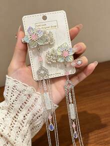 2pcs Iridescent Mermaid Flower Tassel Clip Set, Women's Exquisite Pearl Bangs Side Clips, Beaded Chain Long Tassel Luxury Hair Accessories - Multicolor - View 2