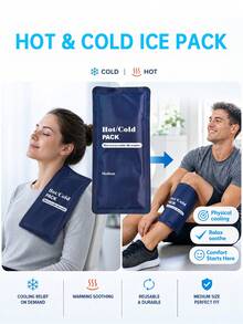 1PC Ice Pack - Reusable Hot And Cold Compress Relaxing Gel Wrap For Rotator Cuff, Knees, Back And More, Gel Bag For Microwave Heating Freeze, Multi Purpose Physical Cooling Pad For Sports Fitness, Soothing Massage Care Tool Family Essential Gift - A - View 2