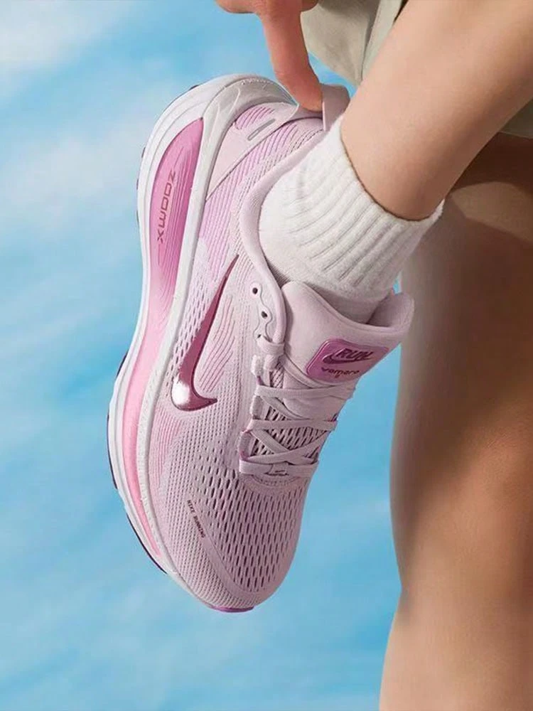 Sepatu Lari Nike Vomero 18 Lembut, Nyaman, dan Bernapas, Wanita, Merah Muda - Berwarna merah muda - View 1