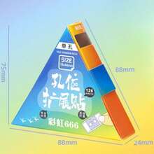 126pcs Self-Adhesive Glowing Hole Position Expansion Stickers, Loose-Leaf Notebook Accessories, Memo Photo Card Storage, Hole Puncher Accessories, Office & Study Supplies, Pull-Out Style, Single Hole/5-Hole, Exquisite Stationery Packaging, Paper Protection - 126pcs - View 15