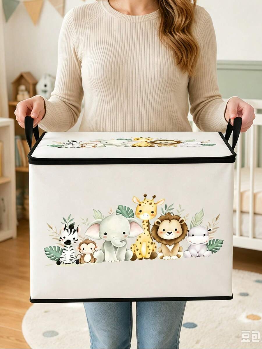 Förvaringsbox med djurmönster och lock, klädesorganizer, stor kapacitet, dammtät, korg med dragkedja och handtag, förvaring under sängen, vikbar förvaringsbox, bokorganizer, lämplig för hem- och utomhusförvaring - Multifärgad - Visa 1
