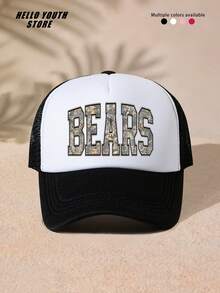 1pc Bear Pattern Camouflage Vintage Men's Baseball Cap, Adjustable Foam Breathable Mesh Panel Baseball Cap, Comfortable Lightweight Multifunctional Baseball Hat Unisex, Snapback Trucker Hat, Gift Hat For Family And Friends - BEARS - View 6