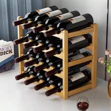 Wine Rack Tiered Divider Display Wine Bottle Storage Wine Rack Can Hold 6/8/9/12/16 Bottles - View 3
