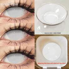 Eyeshare زوج واحد من عدسات الاتصال للتنكر باللون الأبيض للعيون، عدسات لعب الأدوار الأنمي، عدسات هالوين سوداء - قابل للتخلص سنوياً - مشاهدة 14