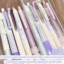5pcs Eye-Catching Pink Retractable Ballpoint Pens, 0.5mm Black Neutral Ink Tip, Suitable For Students And Office Workers, Boxed, Back To School Essential - Sets - View 6