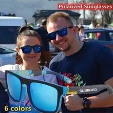 Shimano Polarized Fashion Glasses - Blue - View 4
