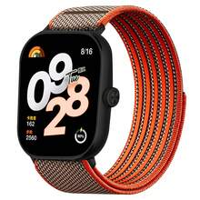 Air-Feel Built-In Silicone Anti-Slip Breathable Woven Watch Band For Redmi Watch 6, Adjustable Soft Breathable Nylon Loop Strap For Redmi Watch 5/4, Universal Woven Nylon Breathable Strap For Xiaomi 8/9/10 Pro, Suitable For Women And Men, Student Gift - Brown - View 3