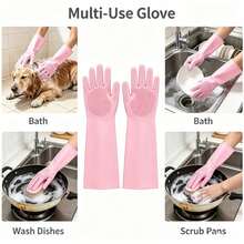 2Pcs Multi‑Purpose Silicone Scrubber Gloves, Waterproof Soft Bristle Cleaning Gloves, Reusable Household Gloves For Pet Dog Cat Bathing, Kitchen Dish Washing, Pot Scrubbing & Body Exfoliating, Hangable Design - View 4