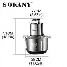 Máy xay thịt đa năng SOKANY 06014, động cơ công suất cao 1000W, dung tích lớn khoảng 5L, lưỡi dao thép không gỉ 3 lớp, thân thép không gỉ, dễ vệ sinh, điều khiển 2 tốc độ, phù hợp cho nhiều độ cứng thực phẩm khác nhau - Bạc - Xem 11