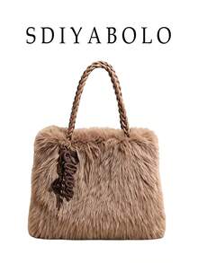 Fashionable Fluffy Casual Minimalist Chic Shoulder Handbag For Women, Autumn 2025 - Coffee - View 1