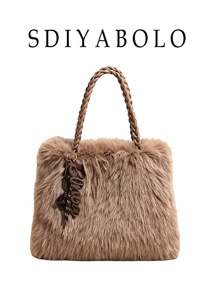 Fashionable Fluffy Casual Minimalist Chic Shoulder Handbag For Women, Autumn 2025 - Coffee - View 1