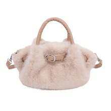 BAILEE Casual And Sweet-Style Faux Fur Handbag With Pleated Contrast-Colored Strap Design, Ideal For Outfit Coordination And A Preferred Gift Choice. - Multicolor - View 15