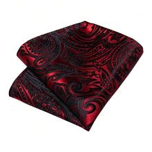 Burgundy & Black Paisley Pattern Men's Tie 4-Piece Set, Business Formal Accessories With Pocket Square, Cufflinks, Gold Tie Clip, Wedding Outfit - Red - View 5