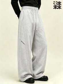mulinsen Men's Casual Drawstring Wide Leg Sweatpants, Side Pocket Decor, Streetwear Loose Fit Long Pants, Suitable For Daily Wear - Light Grey - View 3