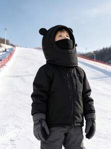 Children's Pullover Hat, Outdoor Skiing Ear & Neck Warmer, Cute Ear Design, All-In-One Hat, Autumn/Winter, Unisex - Multicolor - View 4