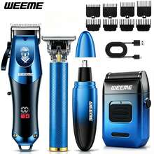 WEEME 4PCS/3PCS/2PCS/1PC Professional Haircut Kit For Men - Blue - View 2