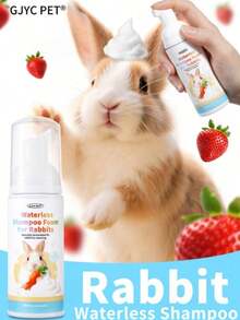 No-RinseRabbit Dry Shampoo Foam - Quick Dry DeDry Shampoo Foam - Quick Dry | Stress-Free Care For Small Animals, - 1PC - View 1