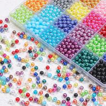 24 Colors 6mm Beads Set ABS Faux Pearl Jewelry Colorful Pearl Handmade DIY Material Beads Pearl Loose Beads - Multicolor - View 4