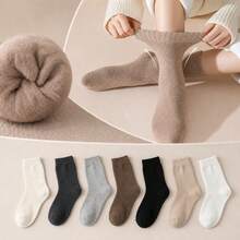5 Pairs Solid Color Thick Warm Winter Snow Socks, Warm And Comfortable (Color Difference May Occur Due To Different Batches, Please Refer To The Actual Product) - Multicolor - View 3