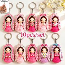 10pcs Keychain Set, Mary Backpack Charm, Unisex, Couple Pendant, Commemorative Gift, Car Keyring, Symbolizing Blessing & Grace, Believer Gift, Daily Use, Festival, Religious Souvenir, Ramadan, Party, Baptism, Wedding And Church Events - Multicolor - View 9