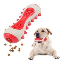 Dog Dental Cleaning Toy, For Training, Play And Chewing - Squeaky Toy, Suitable For Dogs Who Love To Chew - Toothbrush Bone, Suitable For Medium To Large Dogs (Yellow) - Multicolor - View 12