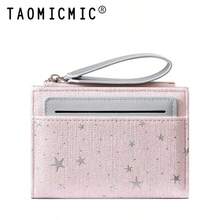 Women's Short Bi-Fold PU Leather Card Holder With Zipper Wrist Strap, Cute Glitter Print, Portable, Suitable For Daily Commute, Birthday Gift - Multicolor - View 10