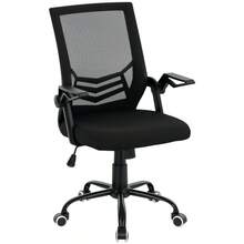 Mesh Office Chair, Computer Desk Chair With Flip-Up Armrests, Lumbar Back Support And Swivel Wheels, Black On-Site - Black + Polyester - View 1