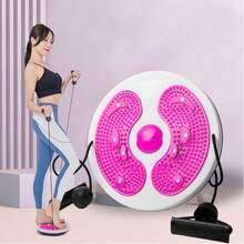 Portable Waist Twisting Disc With Drawstring, Home & Gym Fitness Equipment, Waist Twist Board For Yoga Pilates, Waist Core Shaping Training - Multicolor - View 8