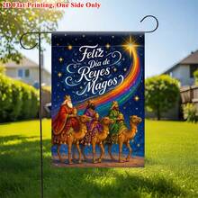 1pc 2D Flat Printed Garden Flag, Three Saints Riding Camels Polyester Holiday Garden Banner, Single-Sided Print Outdoor Home Decor, 11.8X17.7 Inches, Flag Pole Not Included - A - View 4
