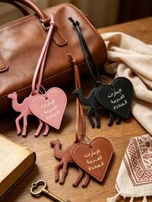Camel And Heart-Shaped Keychain, Bag Pendant With Blessings, Car Pendant, Backpack Pendant, Shoulder Bag Pendant Saudi Arabia, Suitable For Ramadan, Family Gift, National Day - Multicolor - View 8