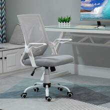 Mesh Office Chair, Computer Desk Chair With Flip-Up Armrests, Lumbar Back Support And Swivel Wheels, Black On-Site - Grey + Mesh - View 2