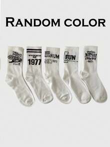 5 Pairs Random Men's Letter Stripe Sports Sweat-Absorbing Couple Mid-Calf Socks, Father's Day Gift, Party, Campus Style, Gothic Style, Back To School Season - White - View 8