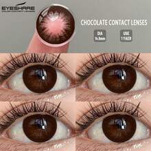 عدسات لاصقة ملونة Eyeshare للعيون زوج واحد عدسات عيون كبيرة عدسات لاصقة شوكولاتة عدسات عيون ناعمة قابلة للاستخدام السنوي - شوكولاته بني - مشاهدة 3