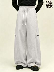 mulinsen Men's Casual Drawstring Wide Leg Sweatpants, Side Pocket Decor, Streetwear Loose Fit Long Pants, Suitable For Daily Wear - Light Grey - View 1