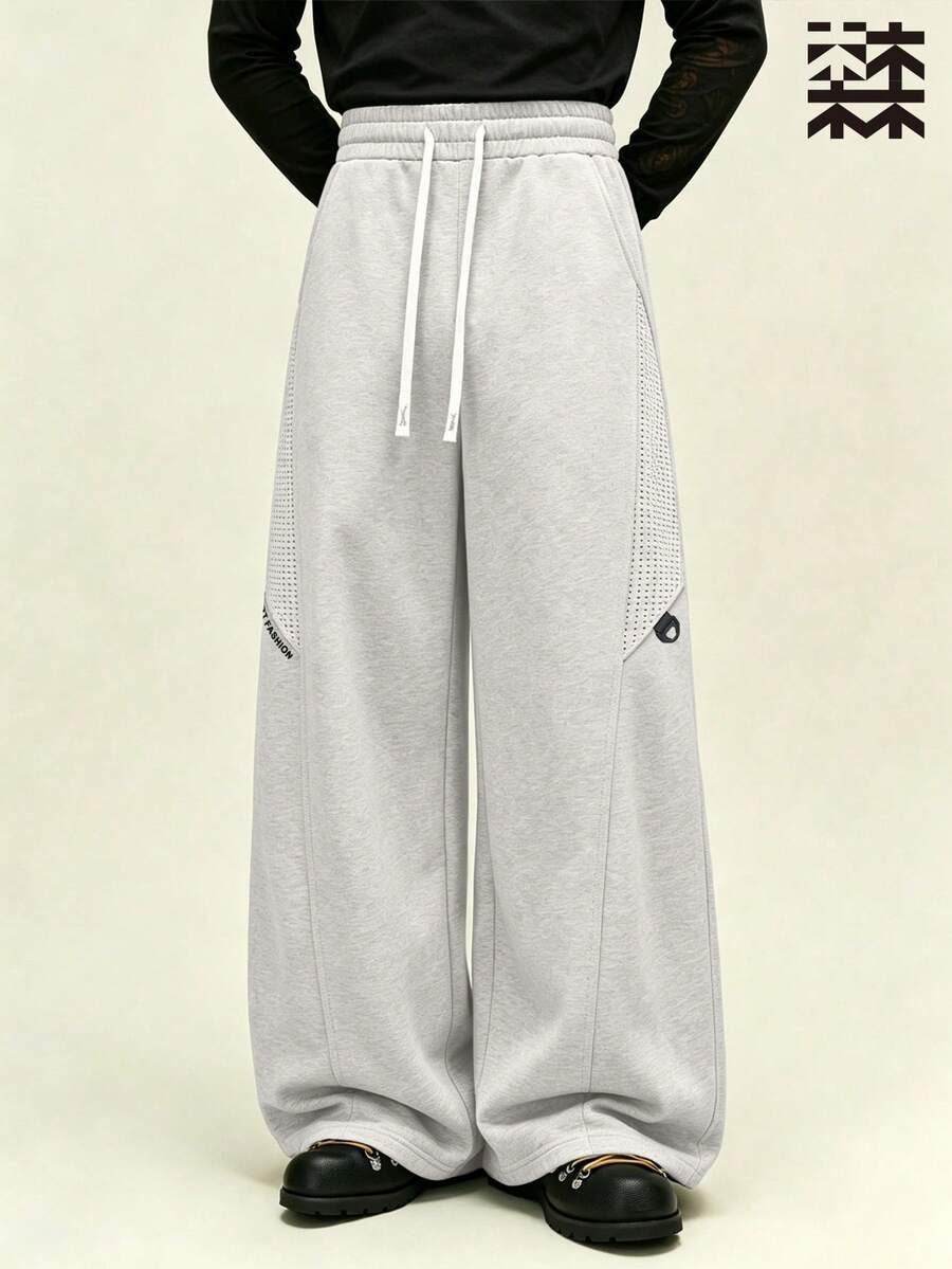 mulinsen Men's Casual Drawstring Wide Leg Sweatpants, Side Pocket Decor, Streetwear Loose Fit Long Pants, Suitable For Daily Wear - Light Grey - View 1
