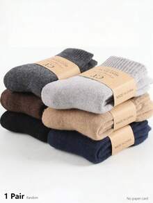 6/3 Pairs Thickened Winter Men's Socks, Thickened Terry Warm Socks, Thickened Wool Socks, Mixed Colors Random Style Assortment, (1 Pair/3 Pairs/6 Pairs) - Multicolor - View 7