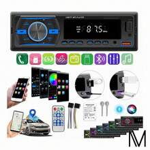 Car Stereo MP3 Bluetooth Audio Player With 2 USB Ports - A - View 1