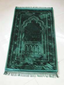 1 Set Sajadah Ramadan Ukuran 80cm*120cm, Bahan Beludru Tebal dengan Desain Rumbai, Lembut, Ringan, dan Bermotif Lengkung - MultiWarna - View 11