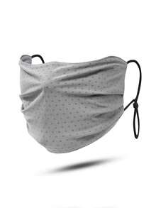 1pc Men's Ice Silk Breathable Mesh Face Mask, Soft Breathable Adjustable Lanyard, Suitable For Daily Commute And Outdoor Use - Multicolor - View 5