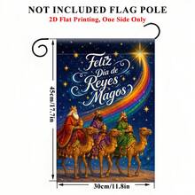 1pc 2D Flat Printed Garden Flag, Three Saints Riding Camels Polyester Holiday Garden Banner, Single-Sided Print Outdoor Home Decor, 11.8X17.7 Inches, Flag Pole Not Included - A - View 3