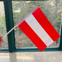 1 Set Austrian Flag (1pc Austrian Window Hanging Flag + 5pcs Handheld Flags + 2pcs Cross-Hole Transparent PVC Plastic Suction Cups), Easy To Display On Walls, Doors Or Rearview Mirrors, Suitable For Office, Car Decoration, Home Decor, Sports Events - A - View 7