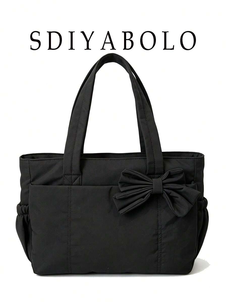 Women's Tote Bag, Lightweight Fluffy Handbag, Suitable For Travel, Work, Beach, Gym, Shopping - Black - View 1