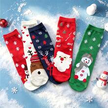 1/5/10Pairs Christmas Socks Suitable For Holiday Parties & Gifts - Soft Breathable Mid-Calf Socks With Santa, Snowman & Reindeer Patterns, Ribbed Cuff Warm Winter Footwear (Hand Washable, Festive For -Day Wear) - Multicolor - View 4