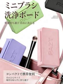 Makeup Brush Cleaning Board, 2 In 1 Portable Brush Cleaner Storage Box With Built-In Soap, Silicone Cleaning Pad Diagonal Grooves Dot Texture Drain Holes, Makeup Tools Vanity Accessories, School Students Travel Essentials - Multicolor - View 3